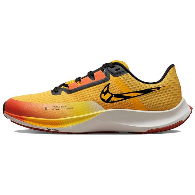 Nike Zoom Rival Fly 3