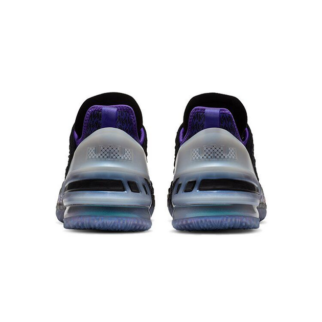 Nike LeBron 18 The Chosen 2