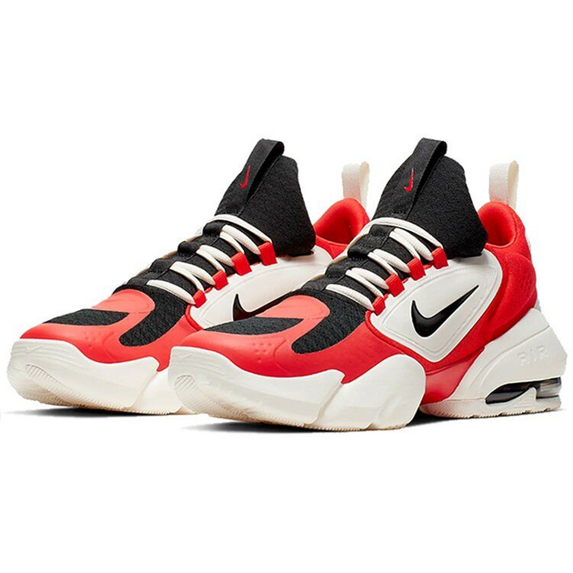 Nike Air Max Alpha Savage