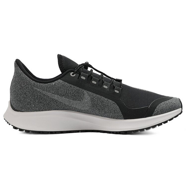 Nike Pegasus 35 Shield