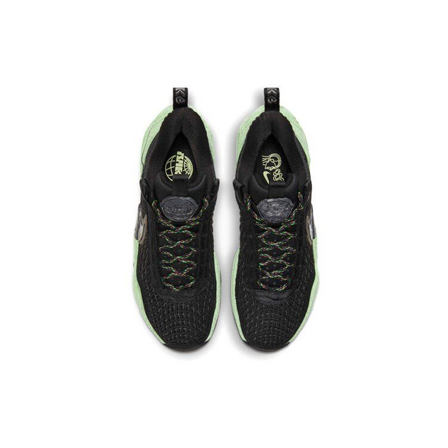 Nike Cosmic Unity Green Glow TPU