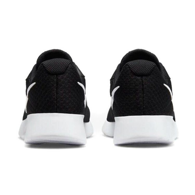 Nike Tanjun