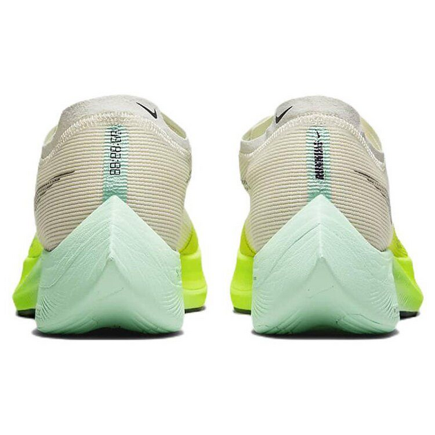 Nike ZoomX VaporFly Next 2 TPU
