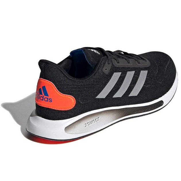Adidas Galaxar Run