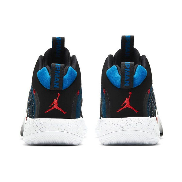 Jordan JumpMan 2021 PF TPU