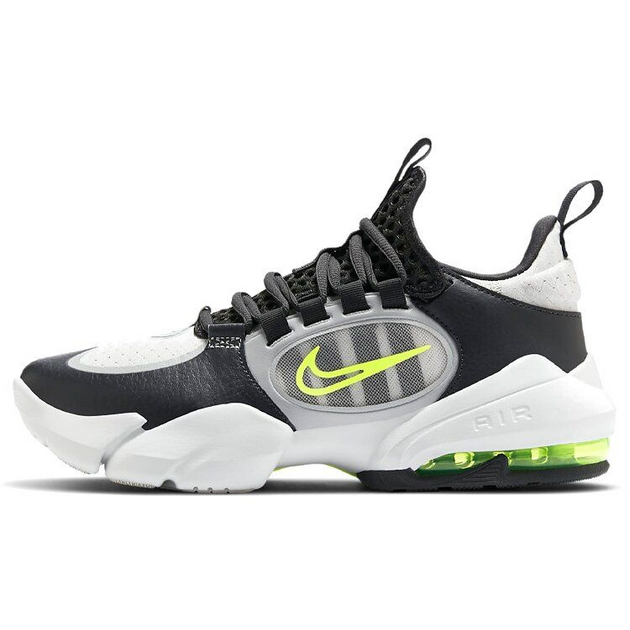 Nike Air Max Alpha Savage 2