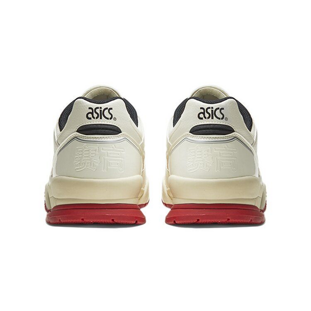 Asics Gel-Spotlyte Low V2