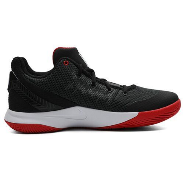 Nike Flytrap 2 Kyrie