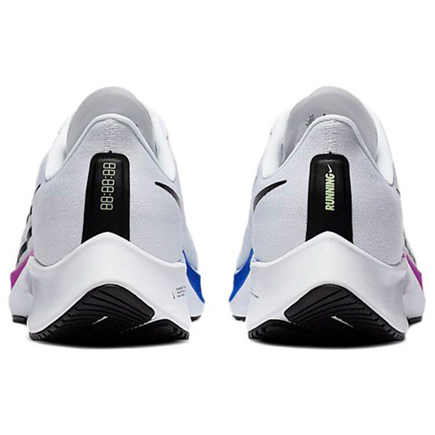 Nike Pegasus 37