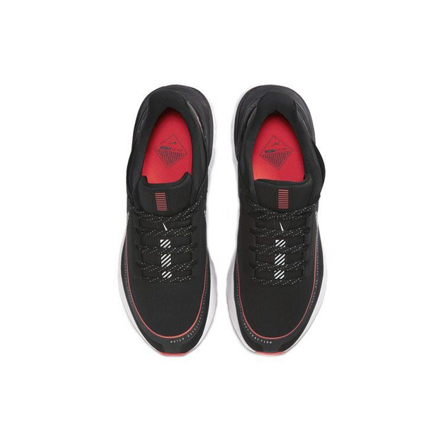 Nike LegEnd React 2 Shield