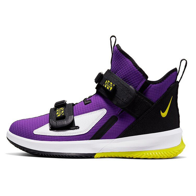 Nike Zoom Soldier 13
