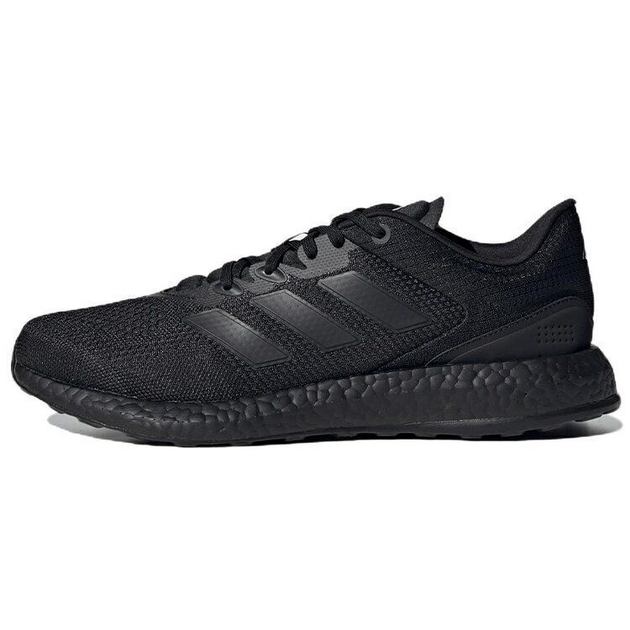 Adidas Pure Boost Q2