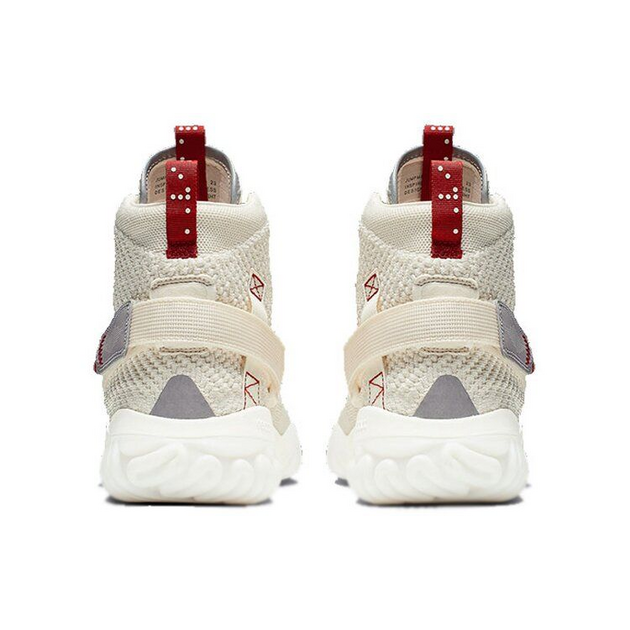 Jordan Apex React