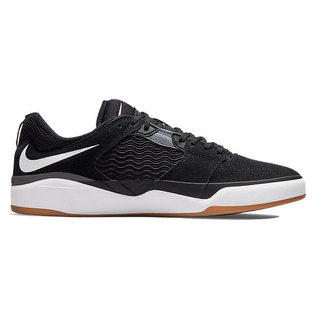 Nike SB Ishod Black and Dark Grey