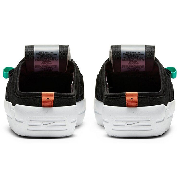 Nike OFFline