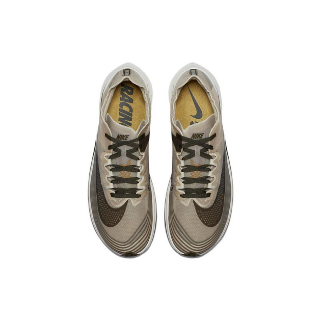 Nike Zoom Fly 1 SP Shanghai