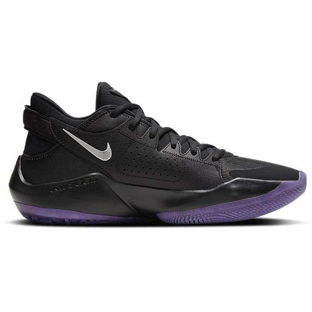 Nike Freak 2 Air Zoom