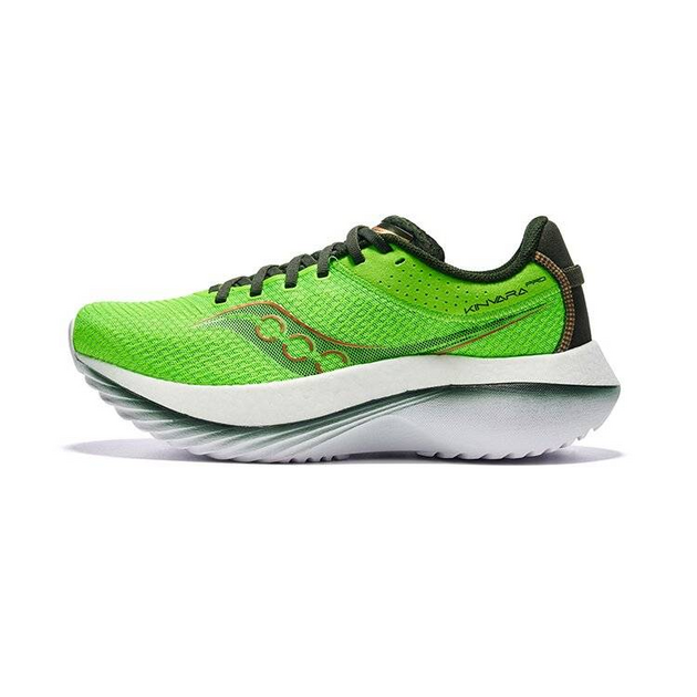 Saucony Kinvara Pro