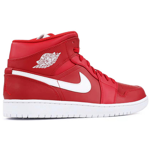 Air Jordan 1 Mid GS