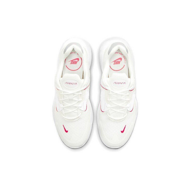 Nike Air Max 2X