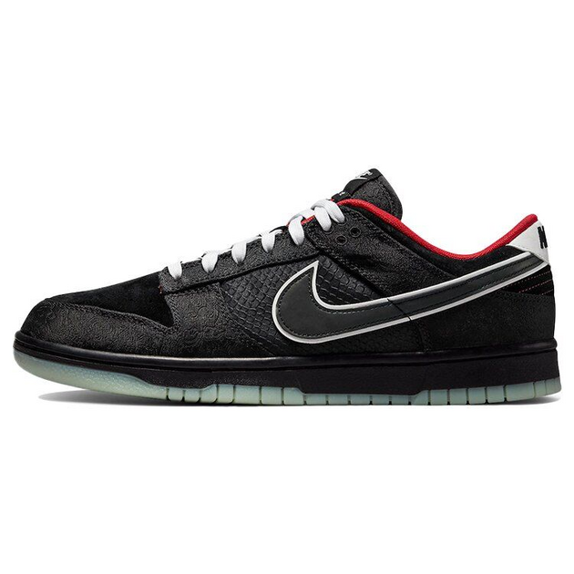Nike Dunk Low Retro LPL