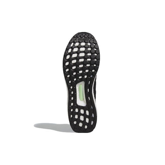 Adidas UltraBoost 50 DNA