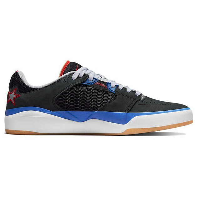 NBA x Nike SB Ishod 75