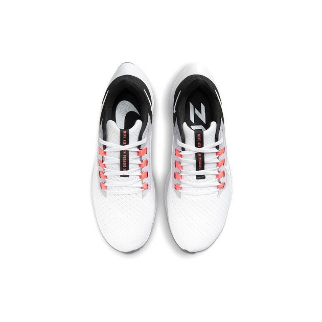Nike Pegasus 38