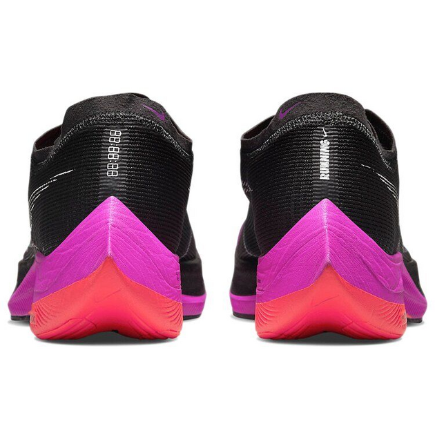 Nike ZoomX VaporFly Next 2