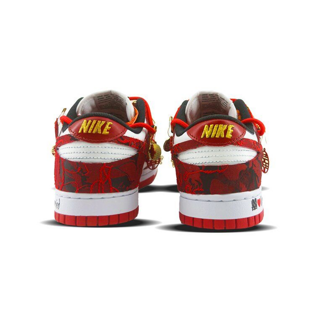 Nike Dunk