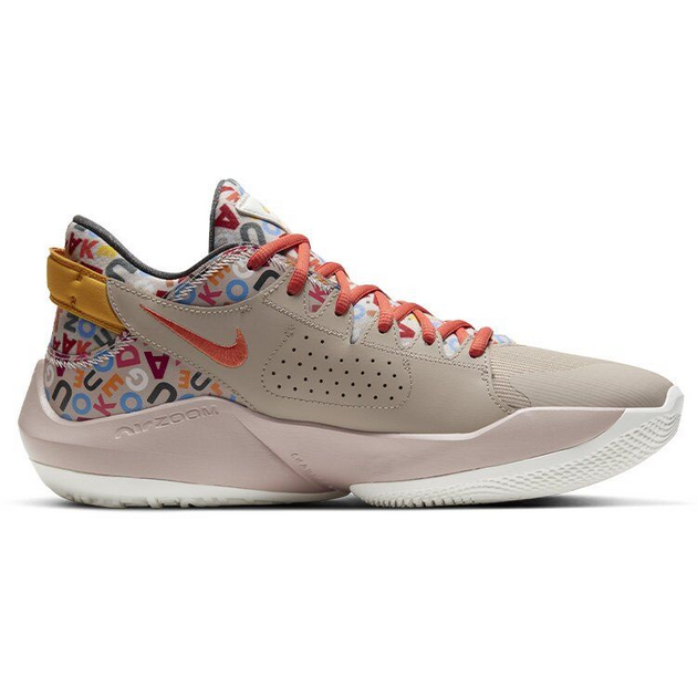Nike Freak 2 Zoom Letter Bro TPU