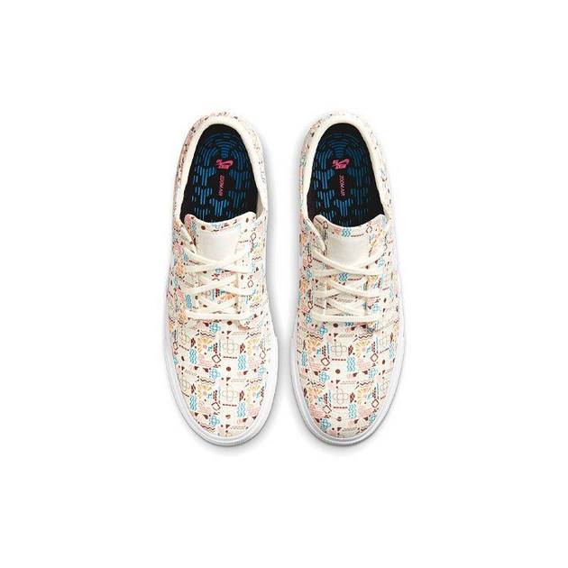 Nike SB Stefan Janoski CNVS RM PRM