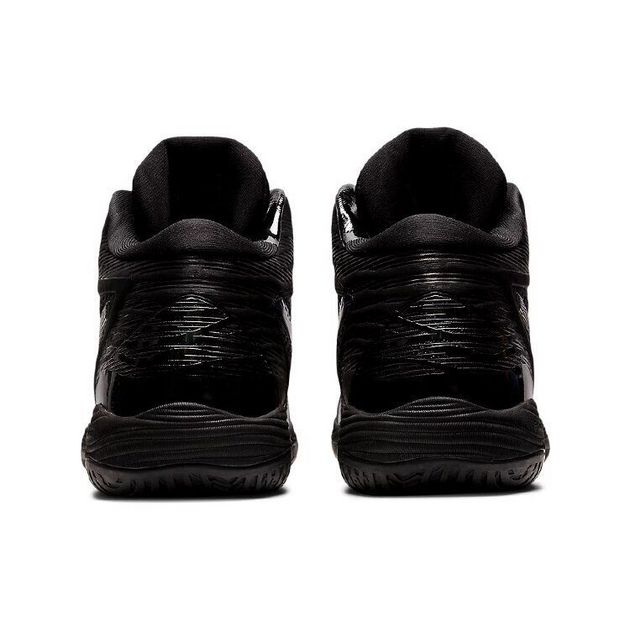 Asics Gel-Hoop V14