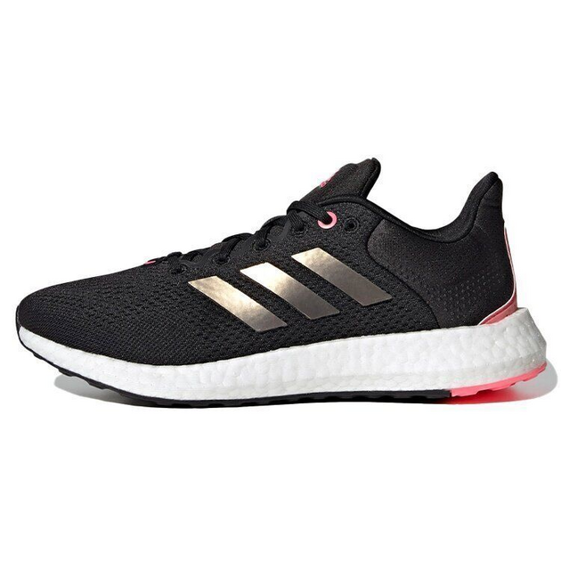 Adidas Pure Boost 21