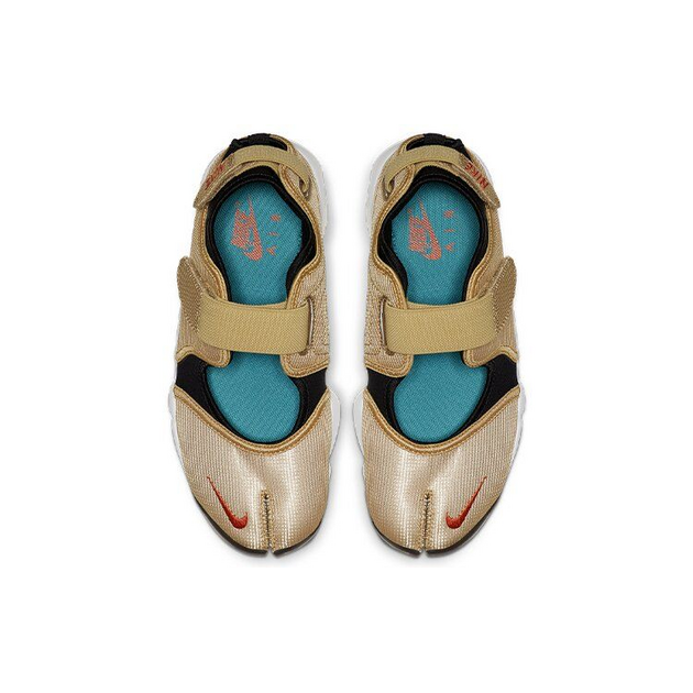 Nike Air Rift