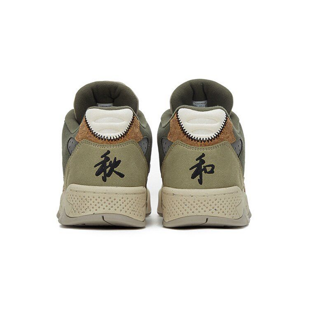 Asics Gel-Fuse
