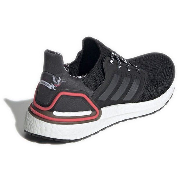 Adidas UltraBoost 20 2020