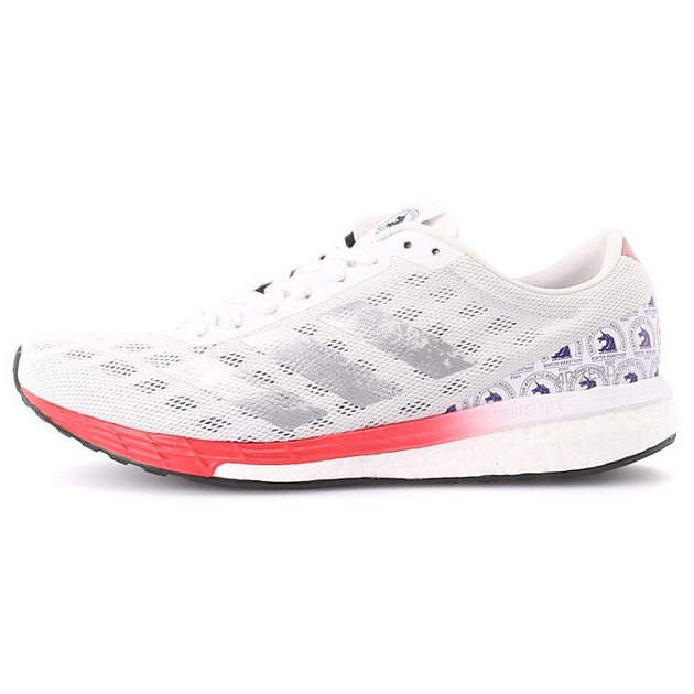 Adidas Adizero Boston 9