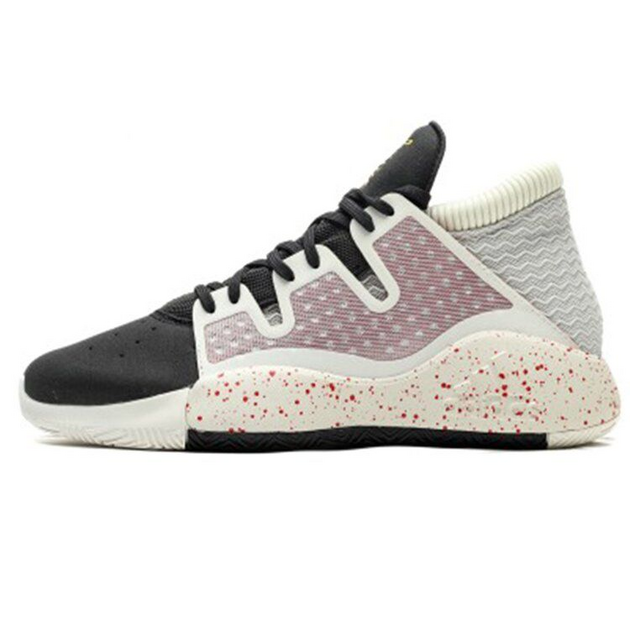 Adidas Pro Vision