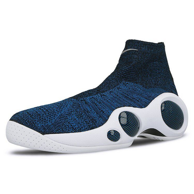 Nike Air FLight Bonafide Military Blue