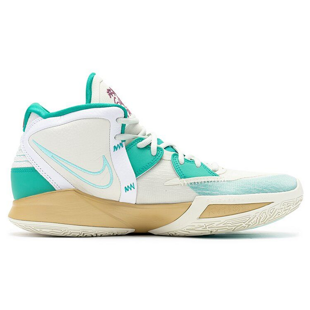 Nike Kyrie 8 Infinity