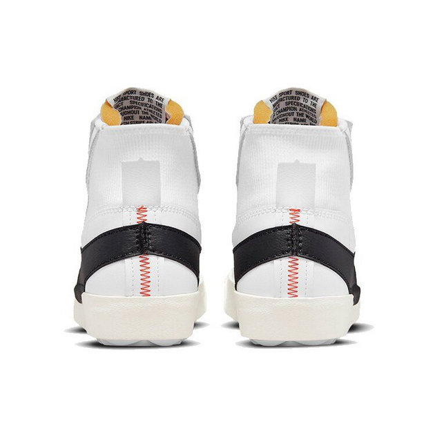 Nike Blazer 77 Jumbo GS