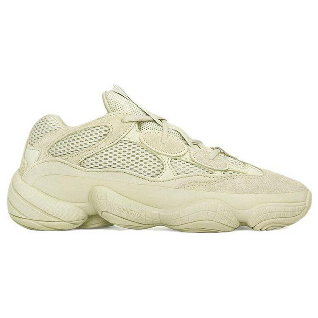 Adidas Originals Yeezy 500 Supermoon Yellow 2022