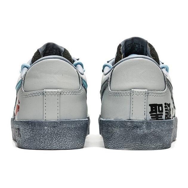 Nike Blazer Low