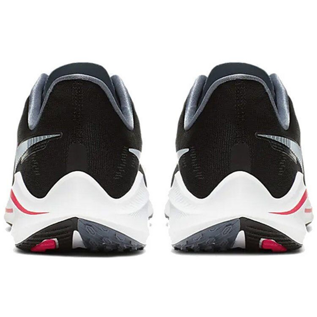 Nike Air Zoom Vomero 14