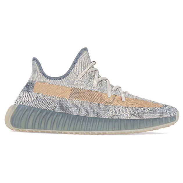 Adidas Originals Yeezy Boost 350 V2 Israfil