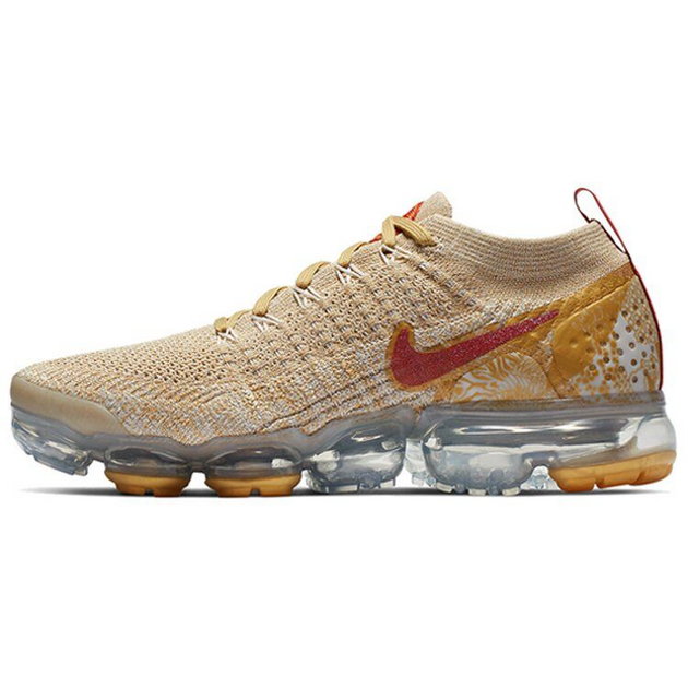 Nike VaporMax 20 Year Of The Pig