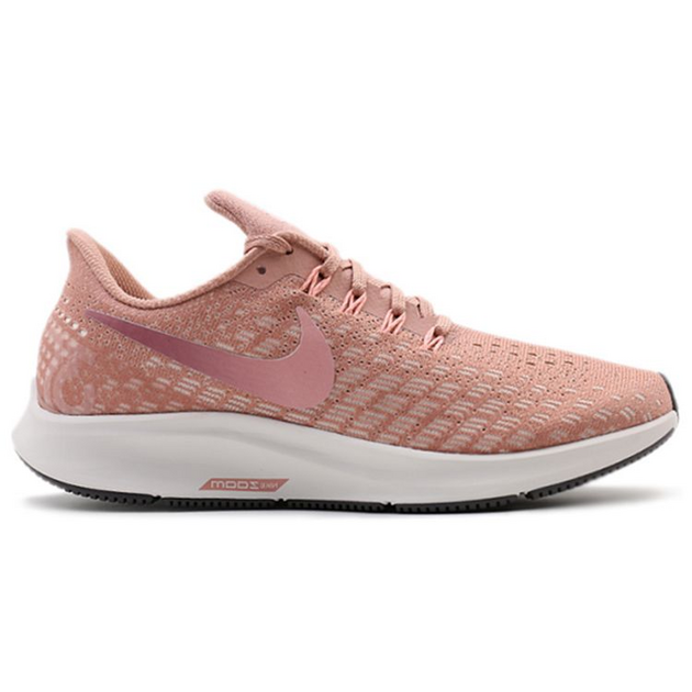 Nike Pegasus 35