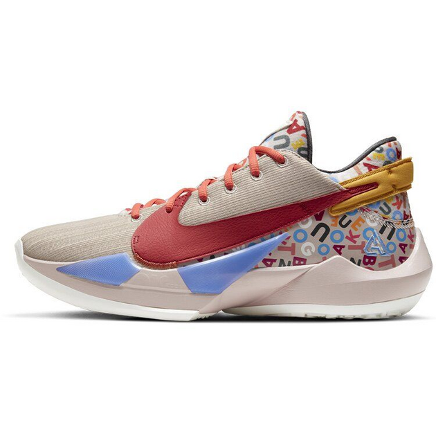 Nike Freak 2 Zoom Letter Bro TPU
