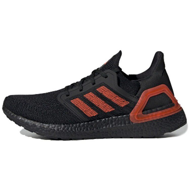Adidas UltraBoost 20